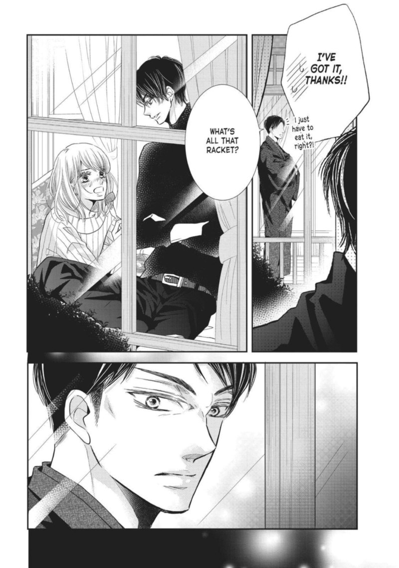 Kurosaki Kun No IInari Ni Nante Naranai 38 18