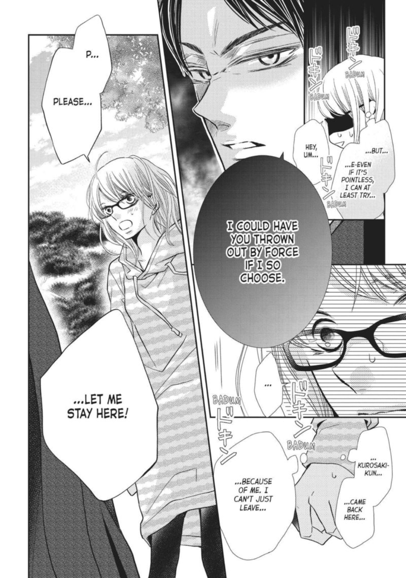 Kurosaki Kun No IInari Ni Nante Naranai 38 20