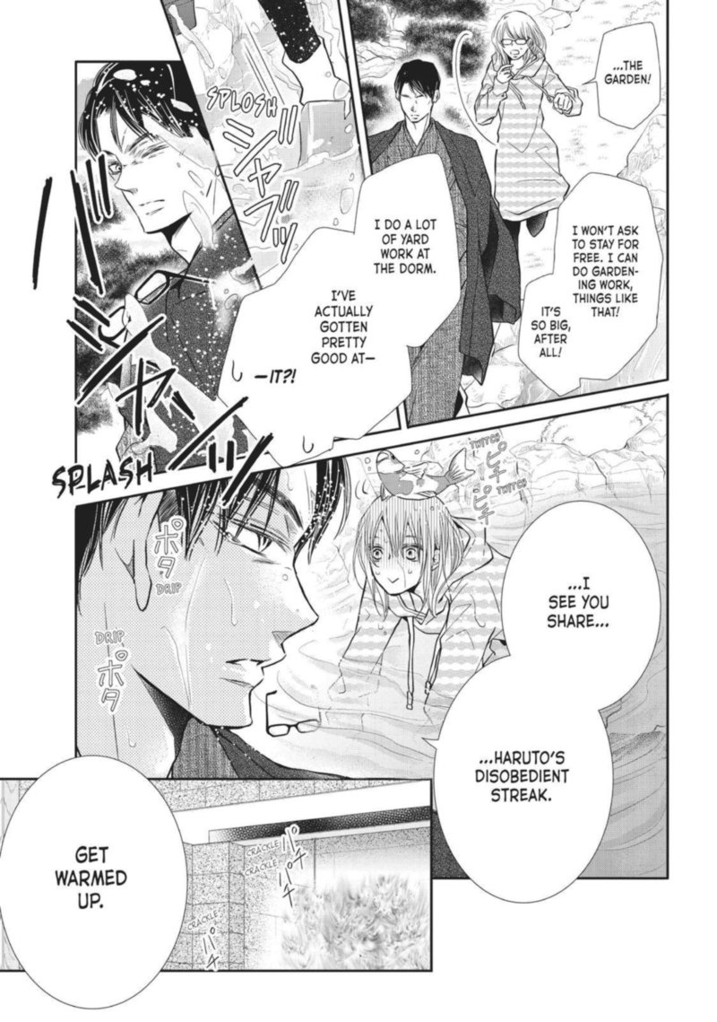 Kurosaki Kun No IInari Ni Nante Naranai 38 21