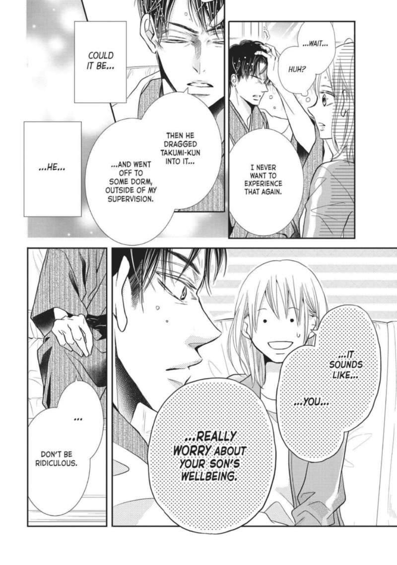 Kurosaki Kun No IInari Ni Nante Naranai 38 24
