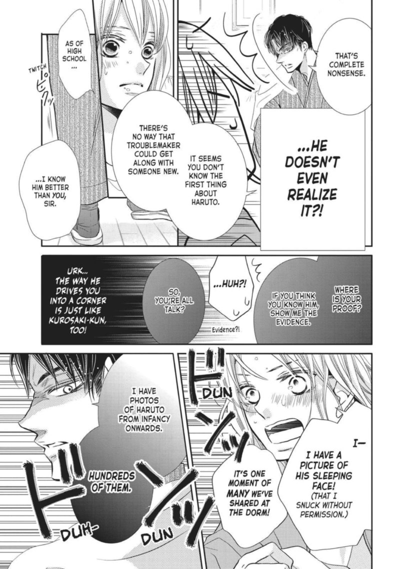 Kurosaki Kun No IInari Ni Nante Naranai 38 25