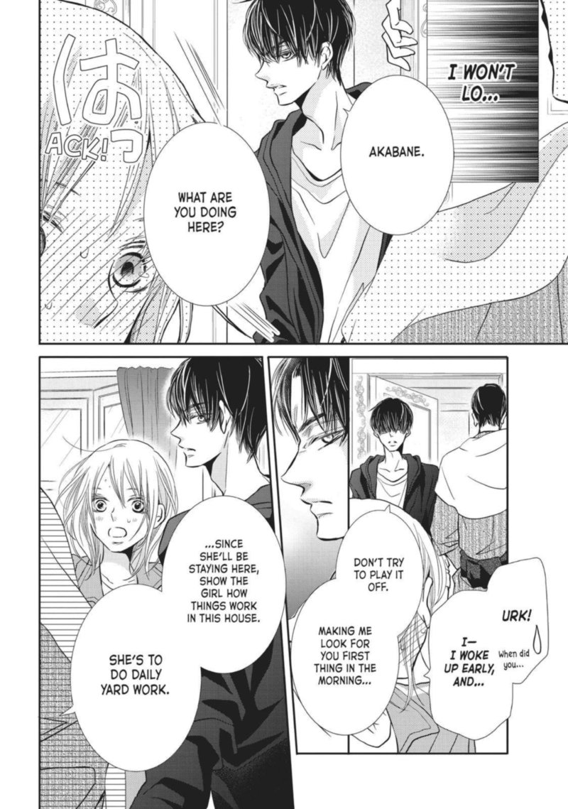 Kurosaki Kun No IInari Ni Nante Naranai 38 26