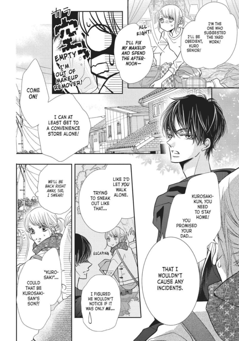 Kurosaki Kun No IInari Ni Nante Naranai 38 30