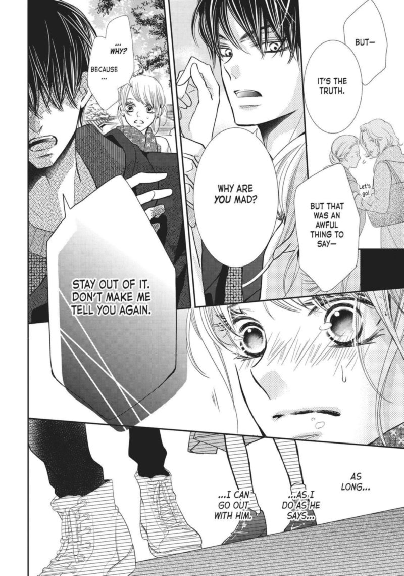 Kurosaki Kun No IInari Ni Nante Naranai 38 32