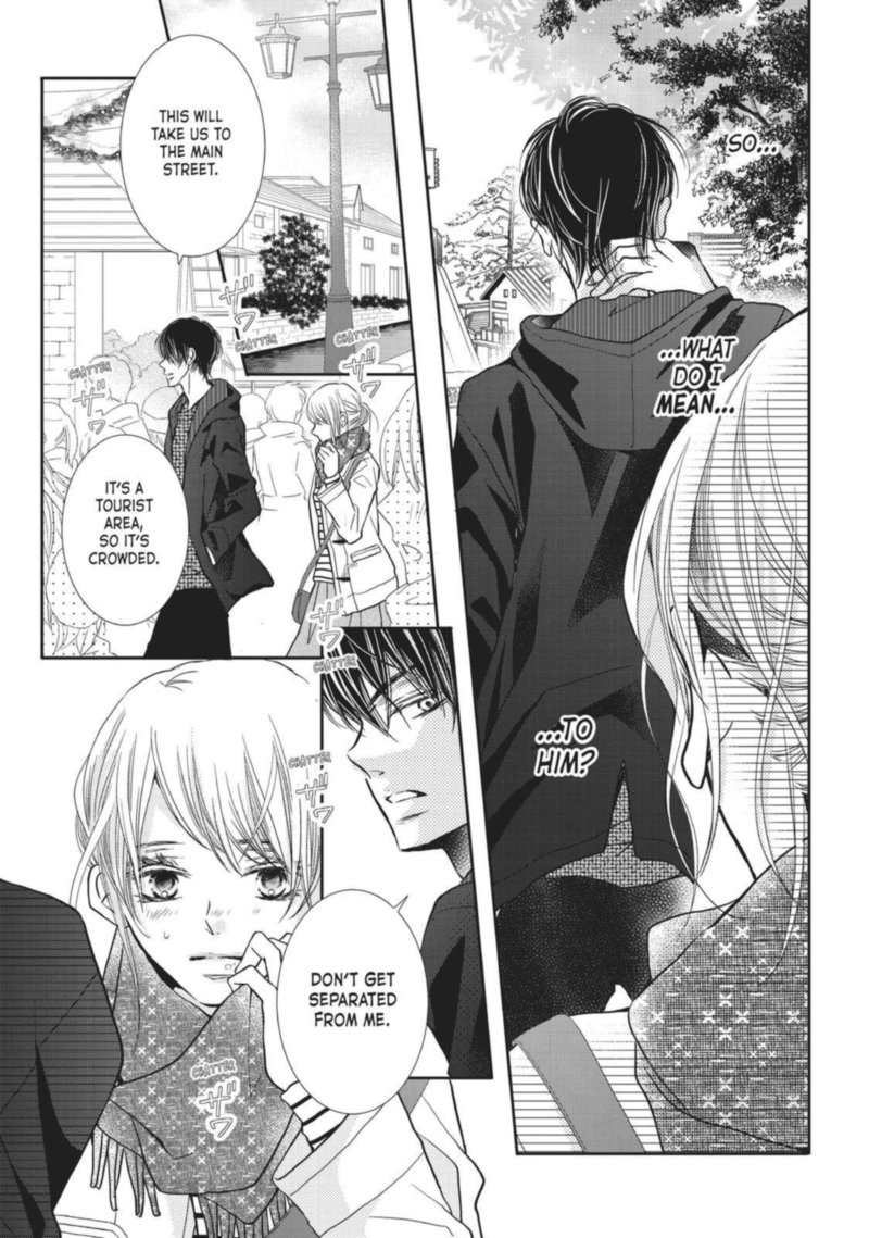 Kurosaki Kun No IInari Ni Nante Naranai 38 33