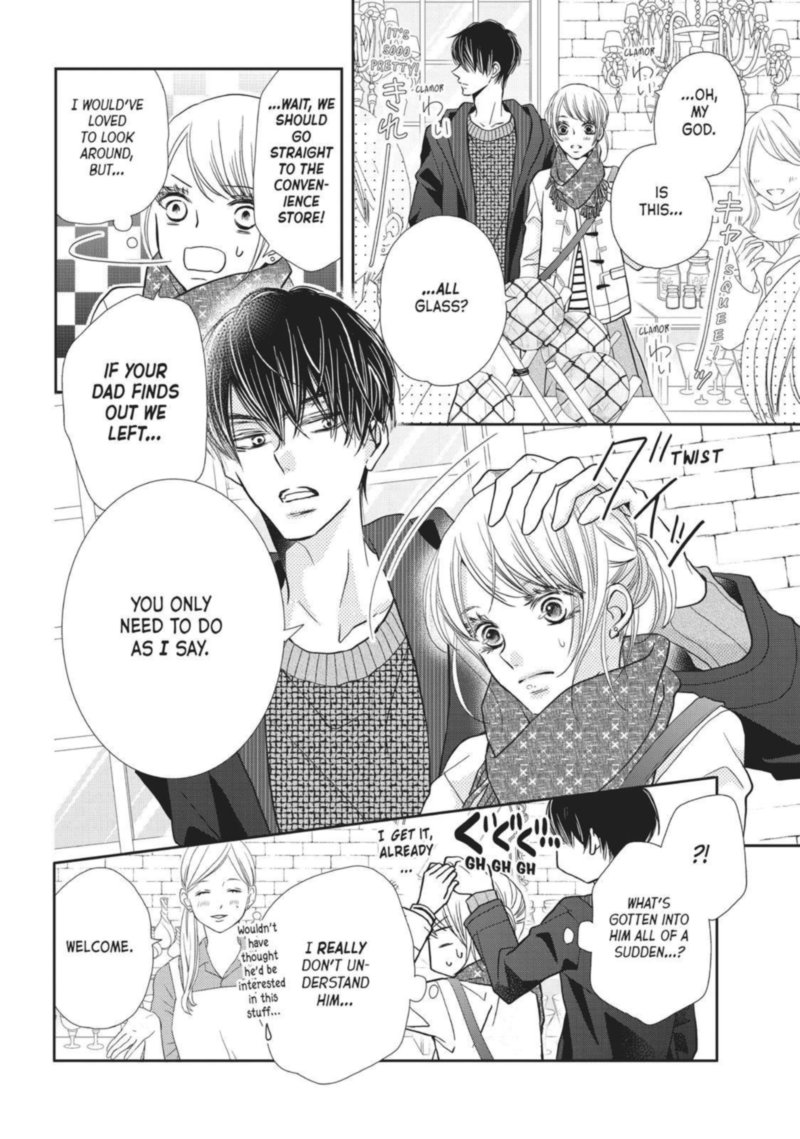 Kurosaki Kun No IInari Ni Nante Naranai 38 36