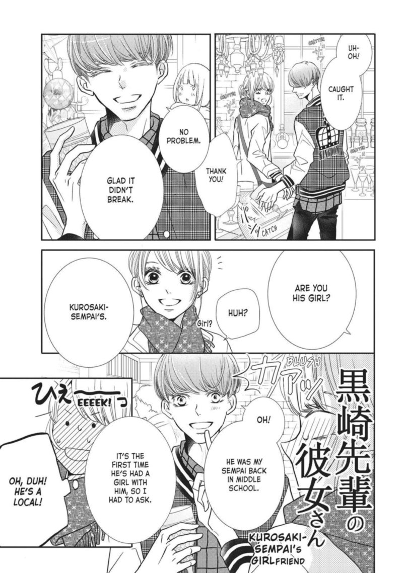 Kurosaki Kun No IInari Ni Nante Naranai 38 39