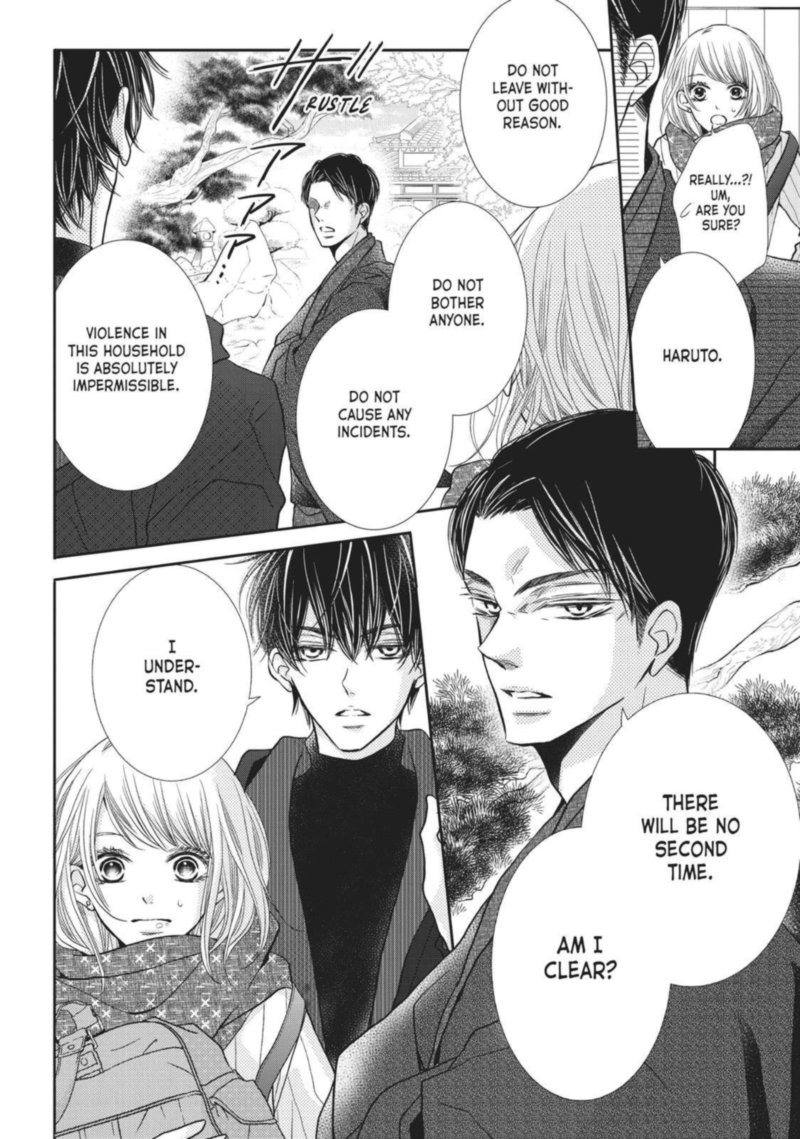Kurosaki Kun No IInari Ni Nante Naranai 38 6