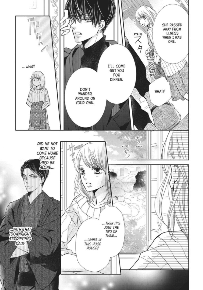 Kurosaki Kun No IInari Ni Nante Naranai 38 9