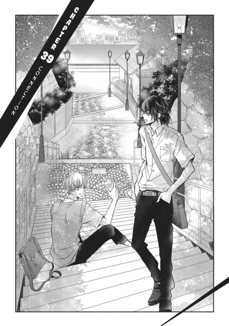 Kurosaki Kun No IInari Ni Nante Naranai 39 1