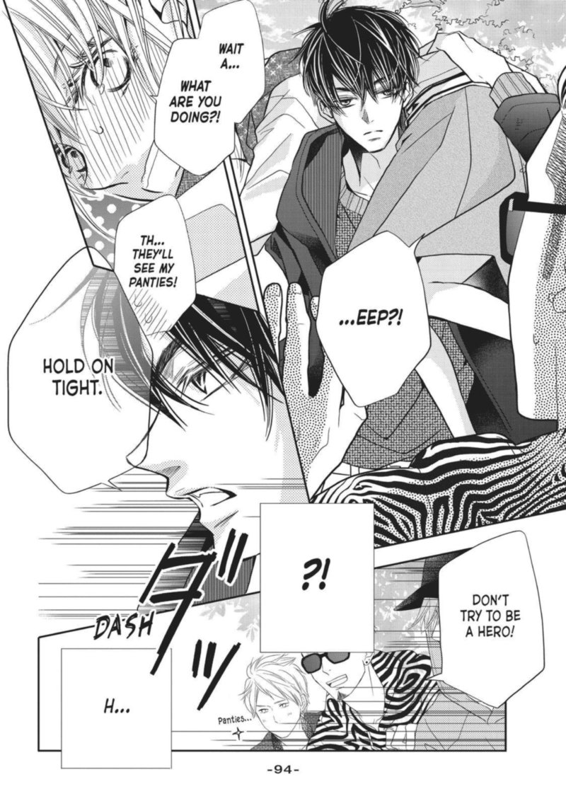 Kurosaki Kun No IInari Ni Nante Naranai 39 12