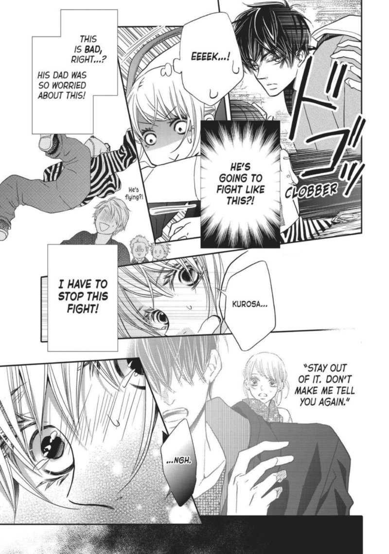 Kurosaki Kun No IInari Ni Nante Naranai 39 13