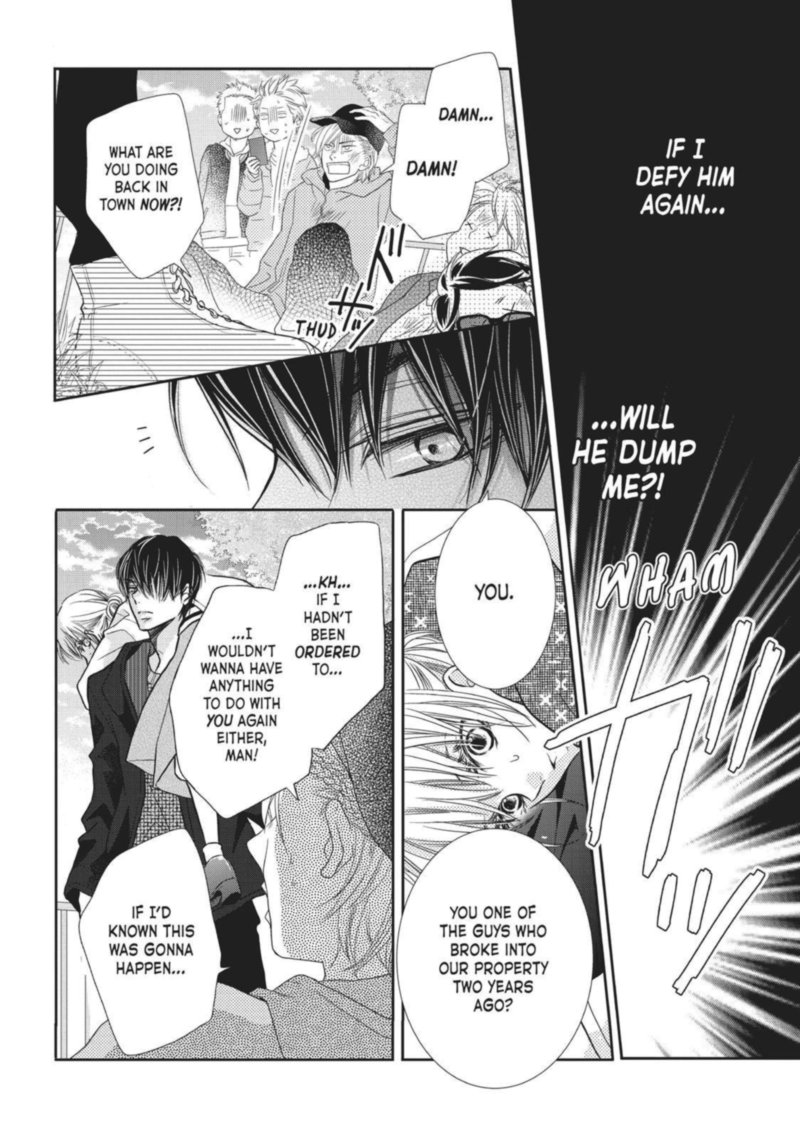Kurosaki Kun No IInari Ni Nante Naranai 39 14