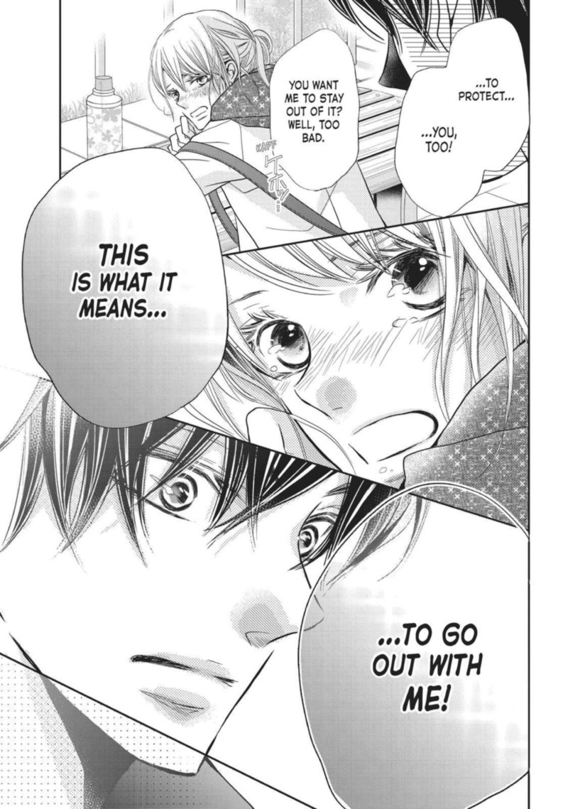 Kurosaki Kun No IInari Ni Nante Naranai 39 19