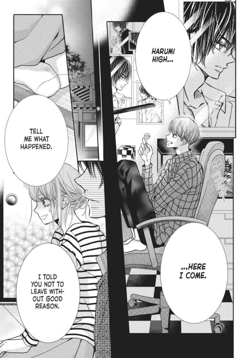 Kurosaki Kun No IInari Ni Nante Naranai 39 21