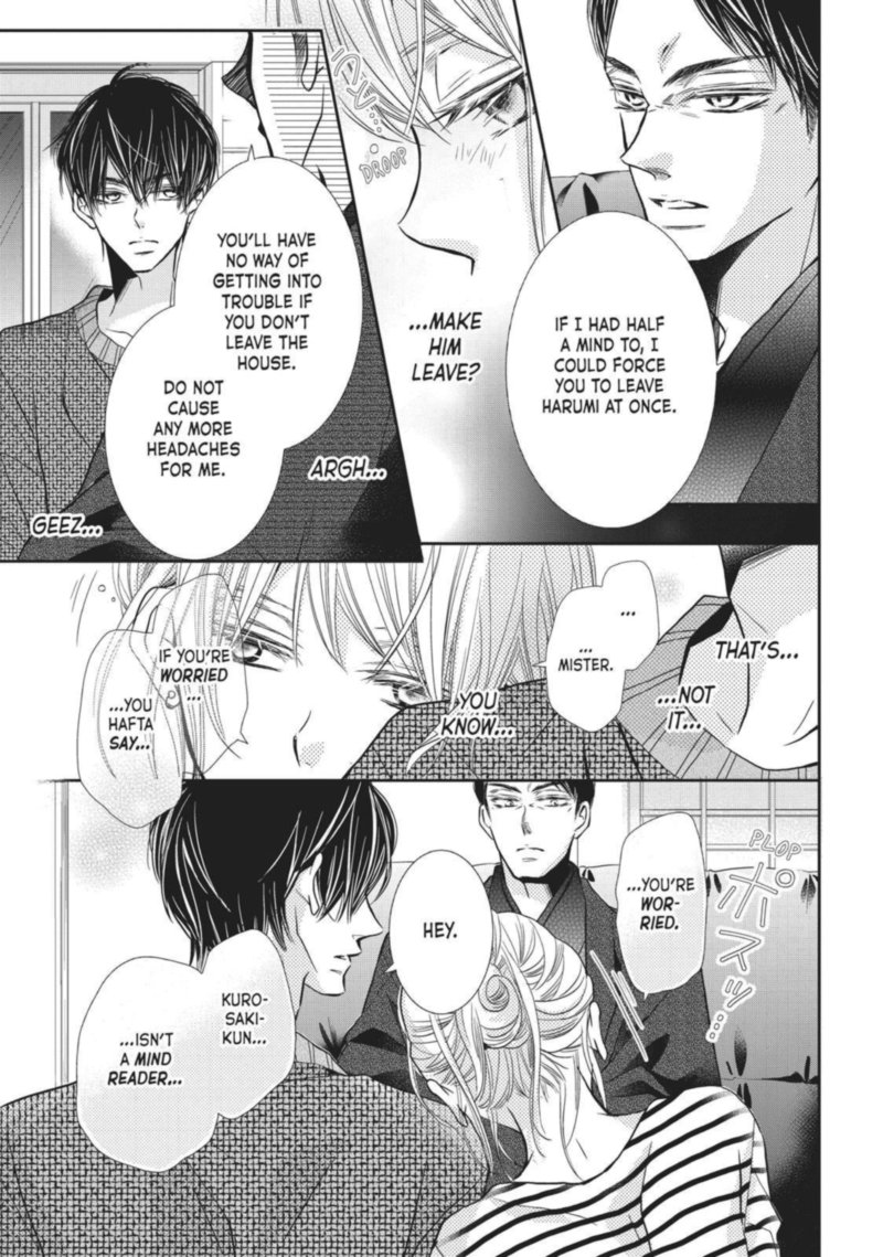 Kurosaki Kun No IInari Ni Nante Naranai 39 23
