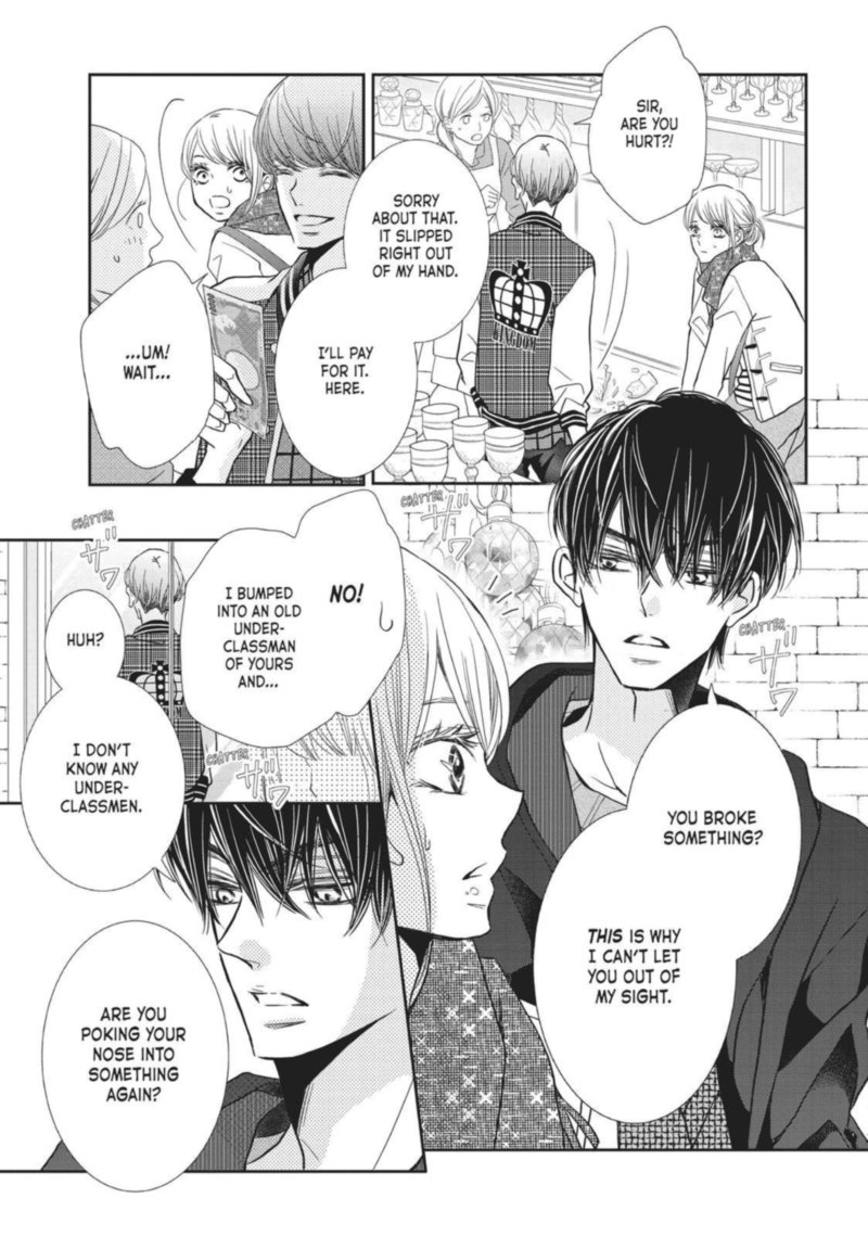 Kurosaki Kun No IInari Ni Nante Naranai 39 3
