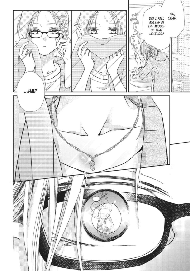 Kurosaki Kun No IInari Ni Nante Naranai 39 30