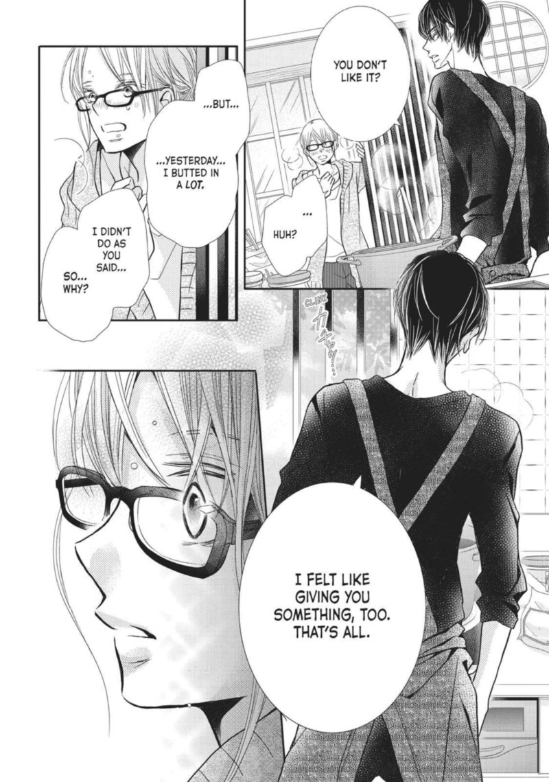 Kurosaki Kun No IInari Ni Nante Naranai 39 32