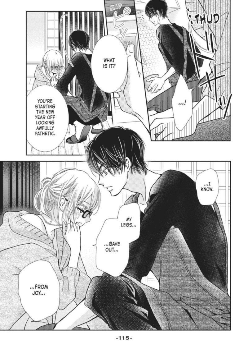 Kurosaki Kun No IInari Ni Nante Naranai 39 33