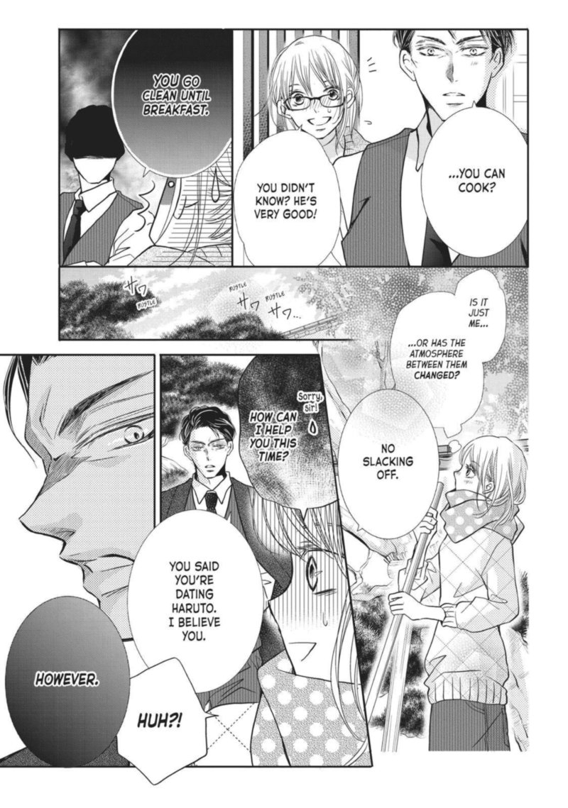Kurosaki Kun No IInari Ni Nante Naranai 39 37