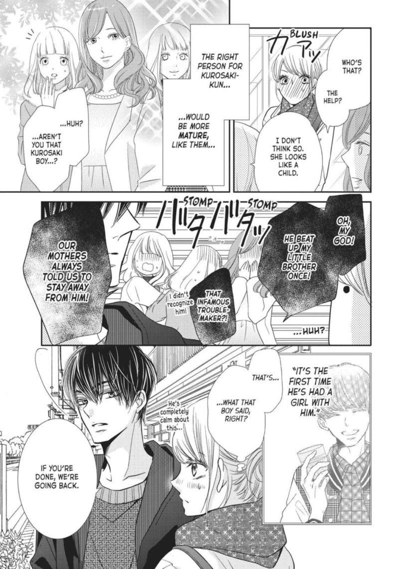 Kurosaki Kun No IInari Ni Nante Naranai 39 5