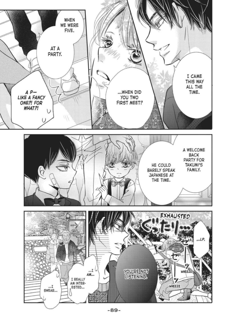 Kurosaki Kun No IInari Ni Nante Naranai 39 7