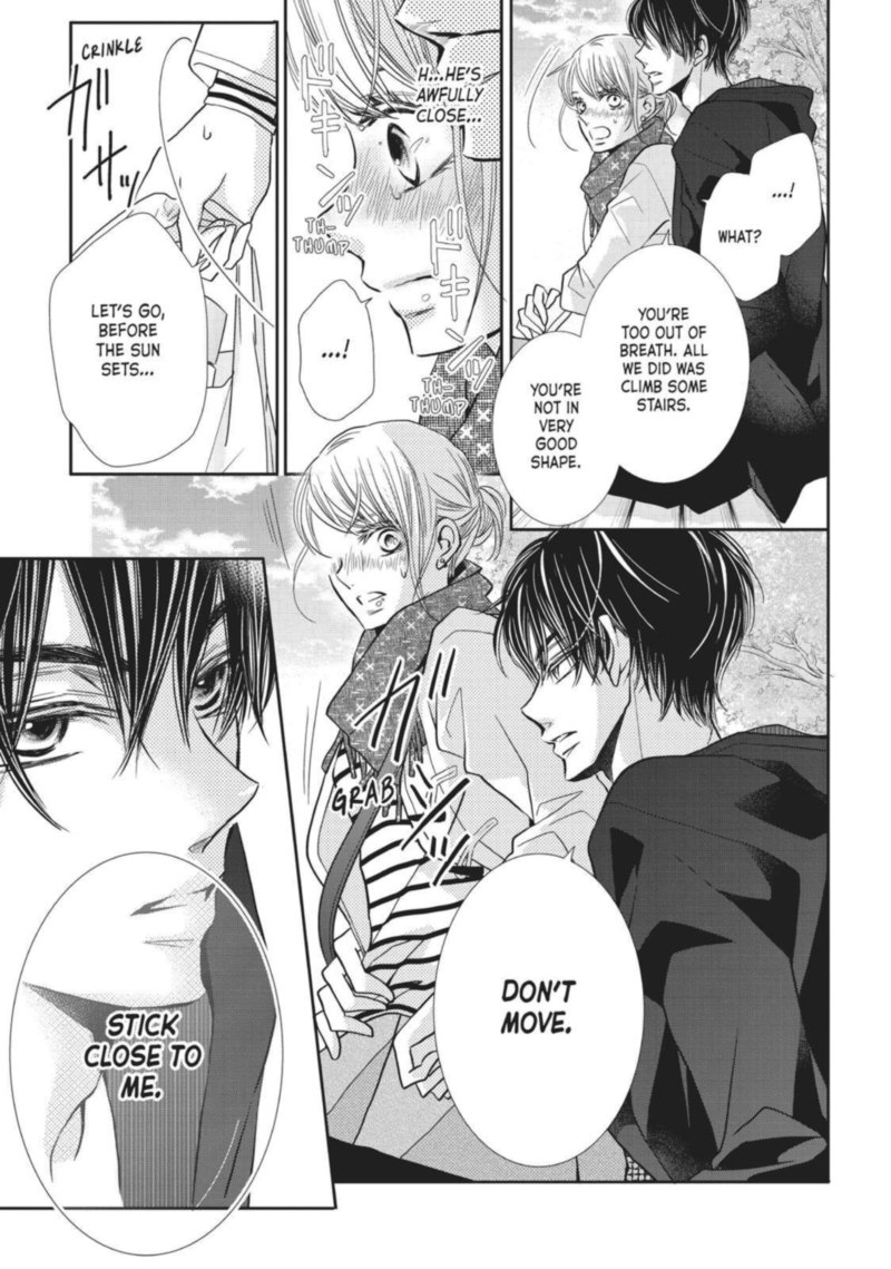 Kurosaki Kun No IInari Ni Nante Naranai 39 9