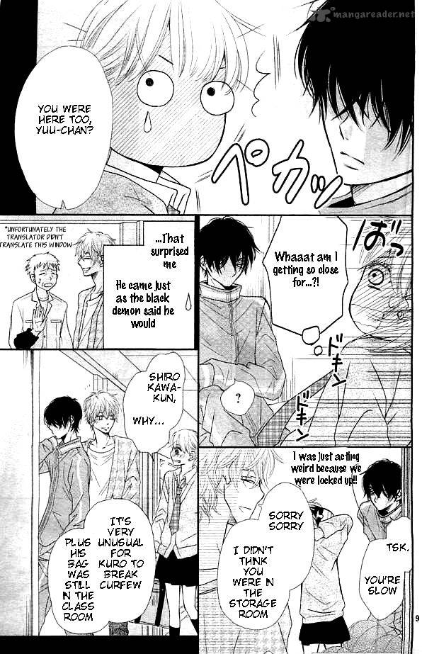 Kurosaki Kun No IInari Ni Nante Naranai 4 11