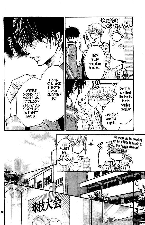 Kurosaki Kun No IInari Ni Nante Naranai 4 12