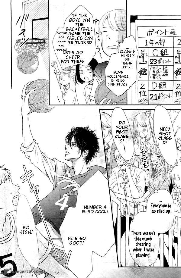 Kurosaki Kun No IInari Ni Nante Naranai 4 14