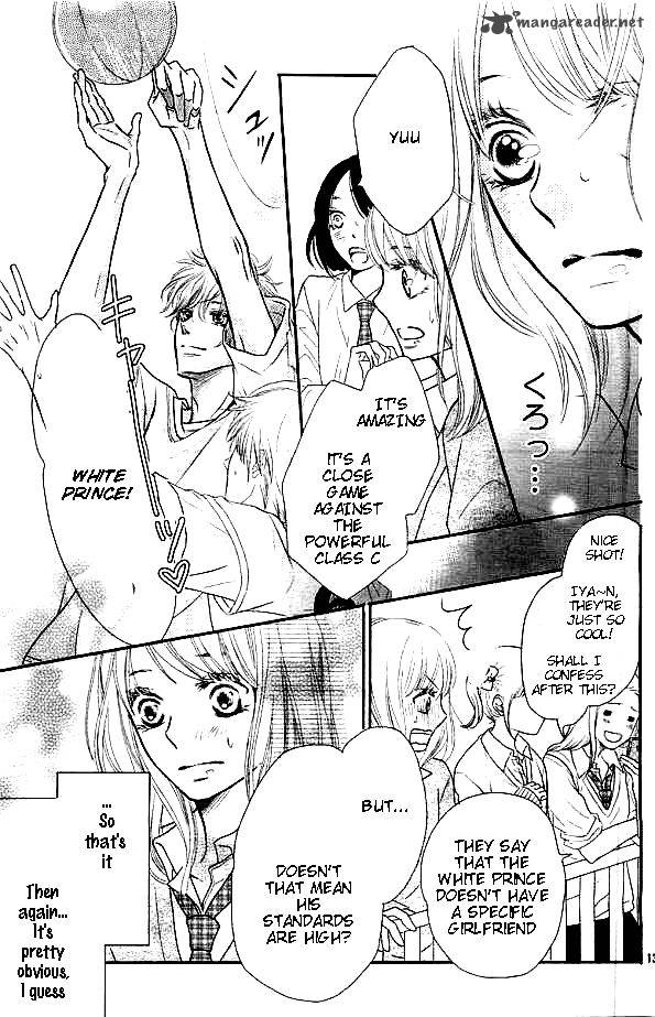 Kurosaki Kun No IInari Ni Nante Naranai 4 15