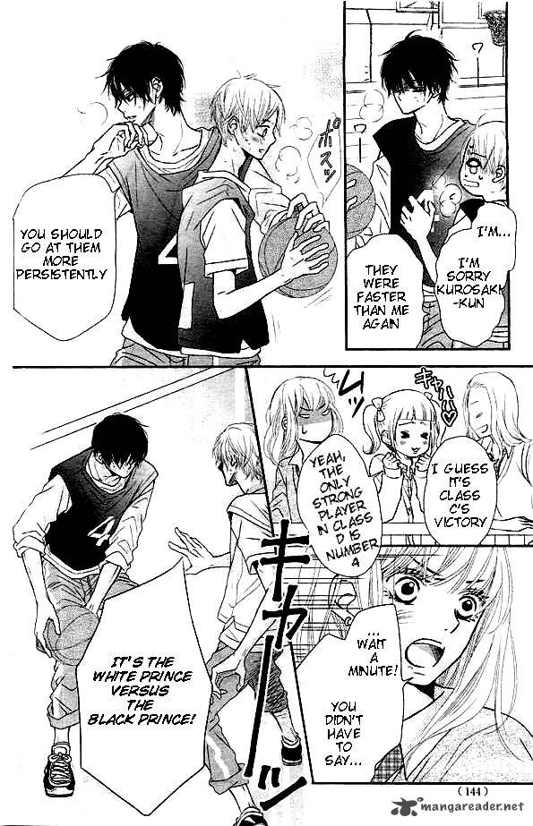Kurosaki Kun No IInari Ni Nante Naranai 4 16