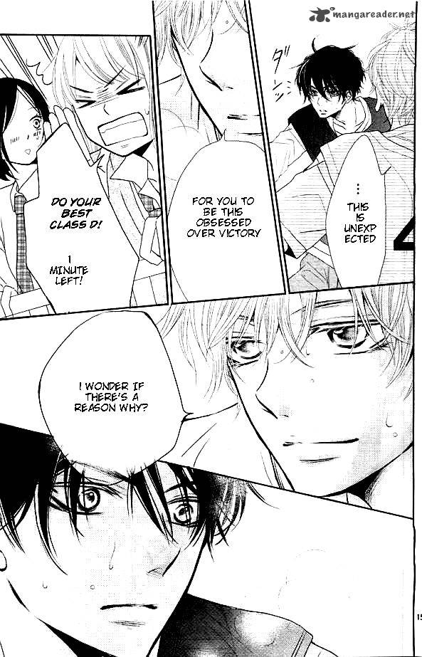 Kurosaki Kun No IInari Ni Nante Naranai 4 17