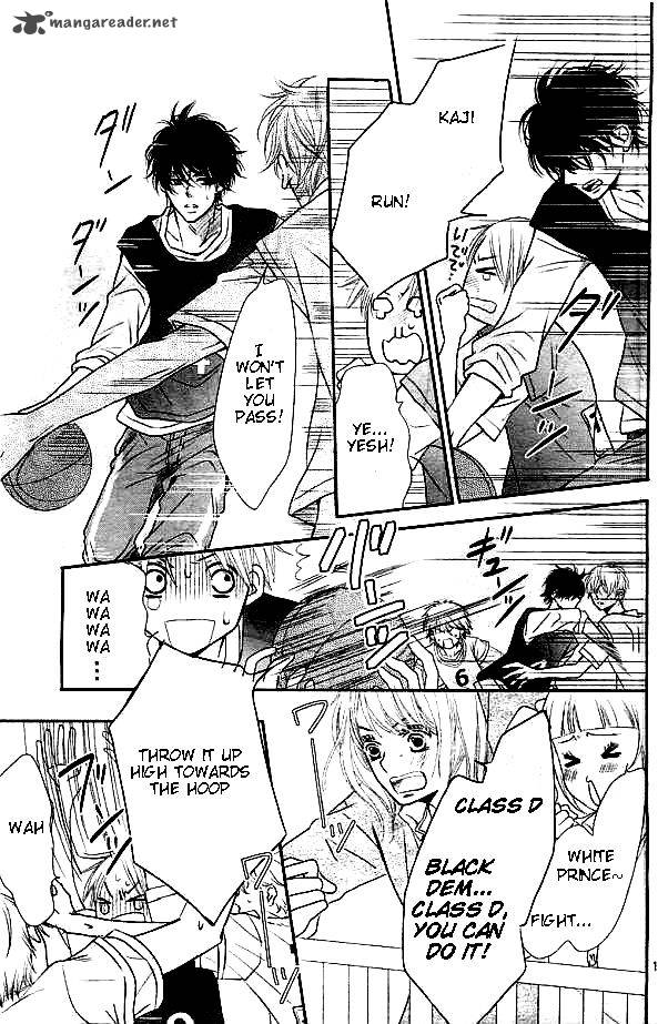 Kurosaki Kun No IInari Ni Nante Naranai 4 19