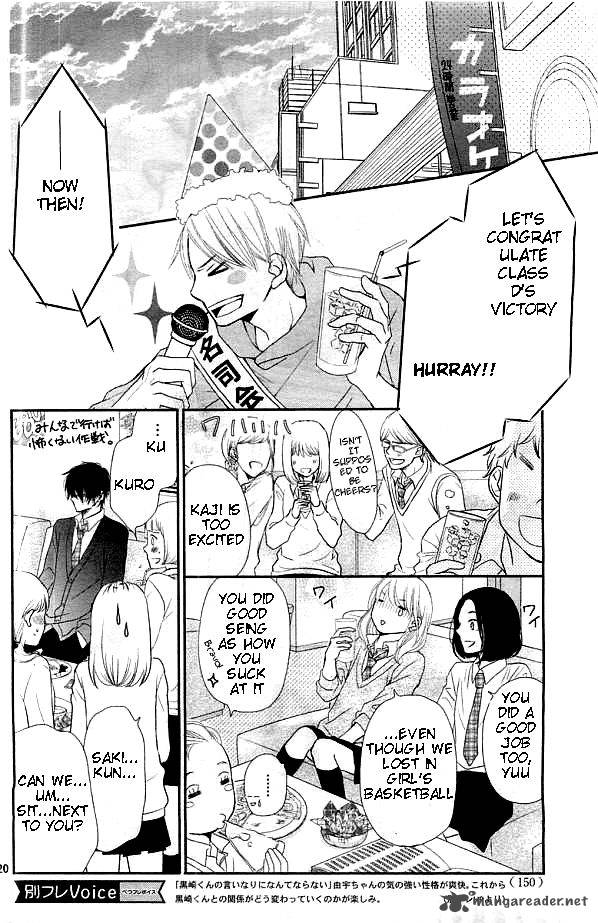 Kurosaki Kun No IInari Ni Nante Naranai 4 22