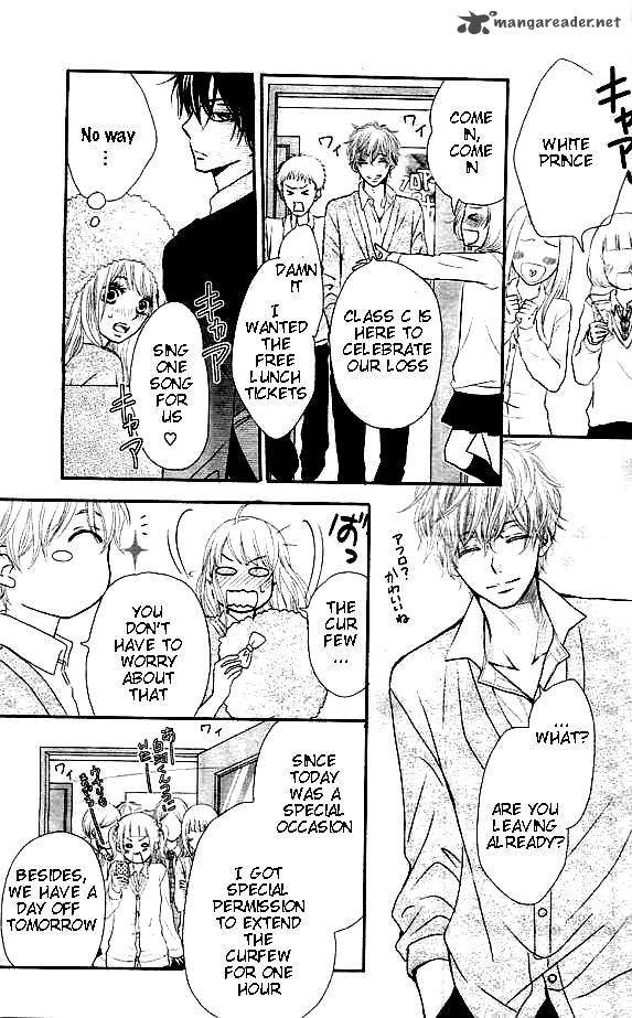 Kurosaki Kun No IInari Ni Nante Naranai 4 25