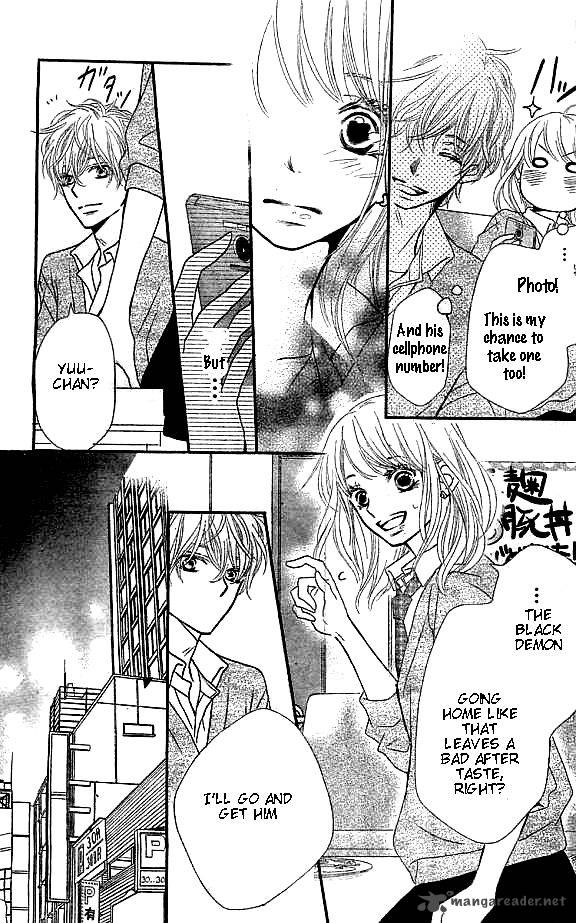Kurosaki Kun No IInari Ni Nante Naranai 4 27