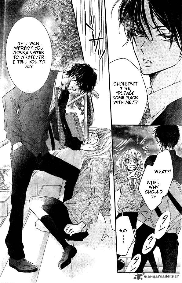 Kurosaki Kun No IInari Ni Nante Naranai 4 38