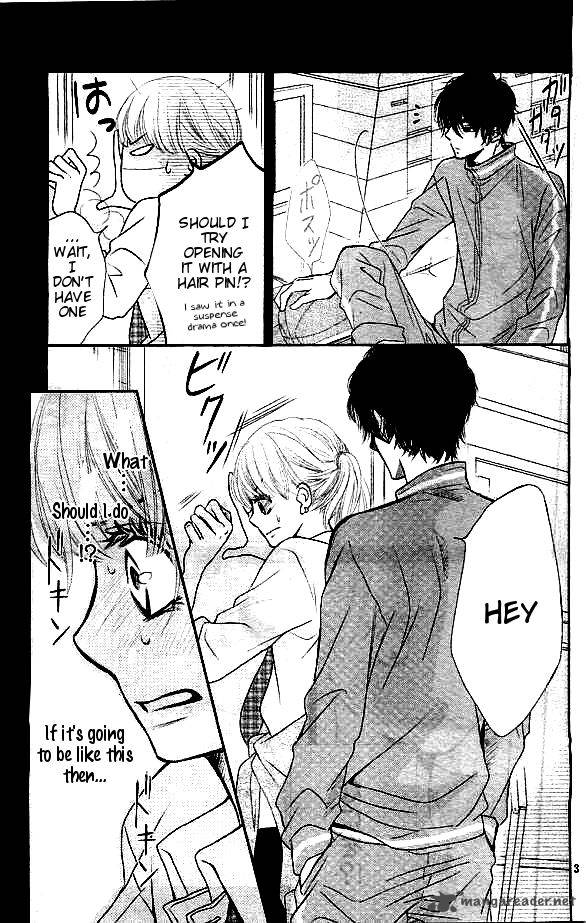Kurosaki Kun No IInari Ni Nante Naranai 4 5