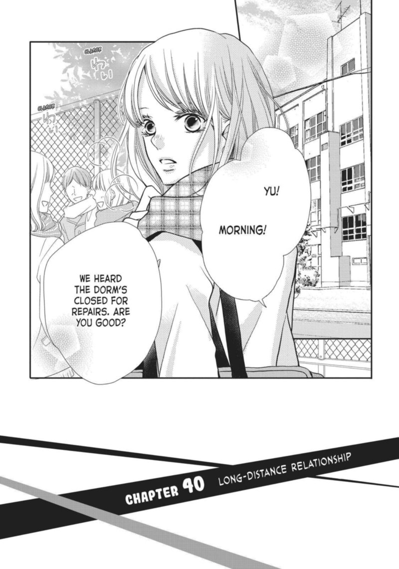 Kurosaki Kun No IInari Ni Nante Naranai 40 1