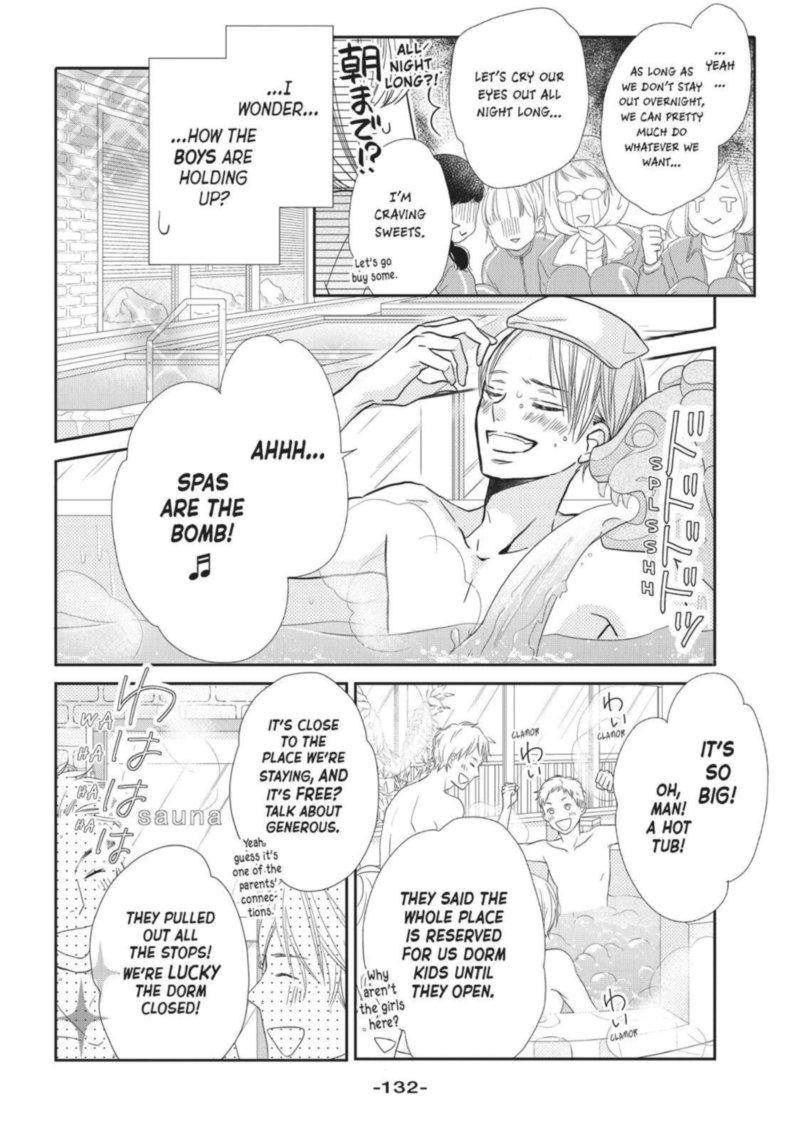 Kurosaki Kun No IInari Ni Nante Naranai 40 10