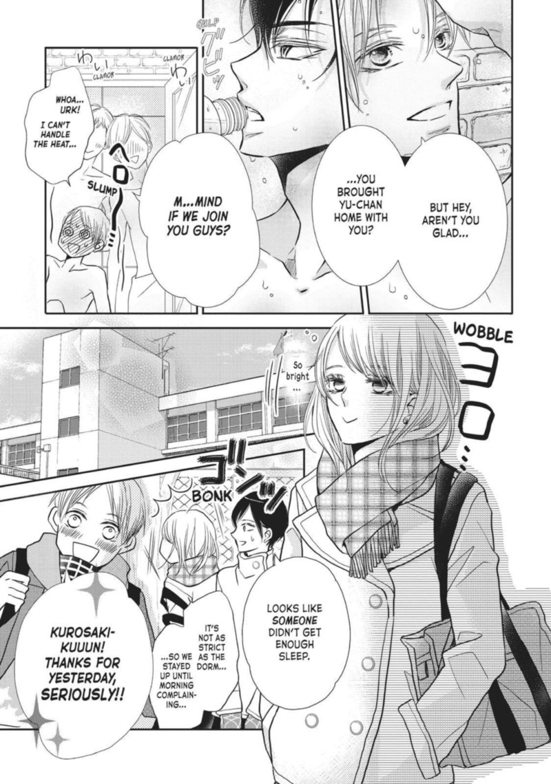 Kurosaki Kun No IInari Ni Nante Naranai 40 13
