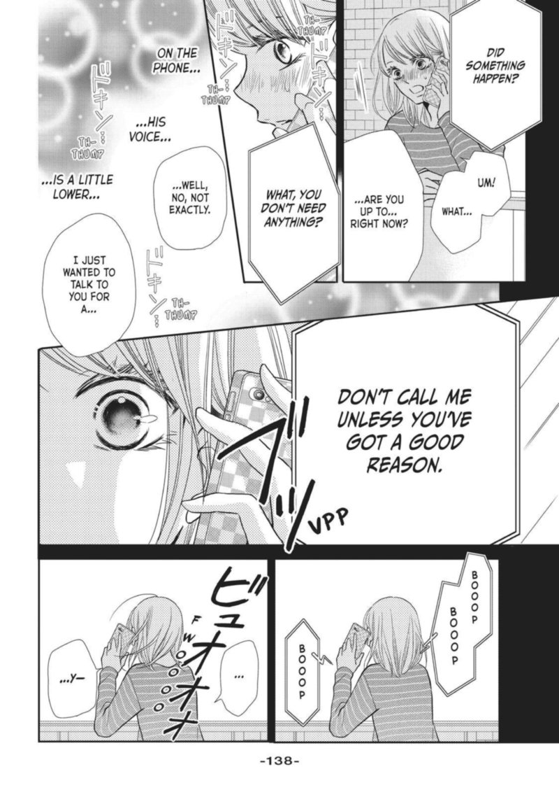 Kurosaki Kun No IInari Ni Nante Naranai 40 16