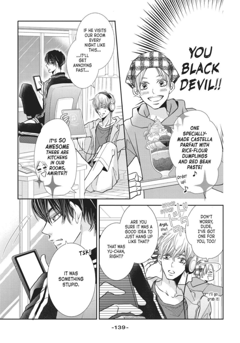 Kurosaki Kun No IInari Ni Nante Naranai 40 17