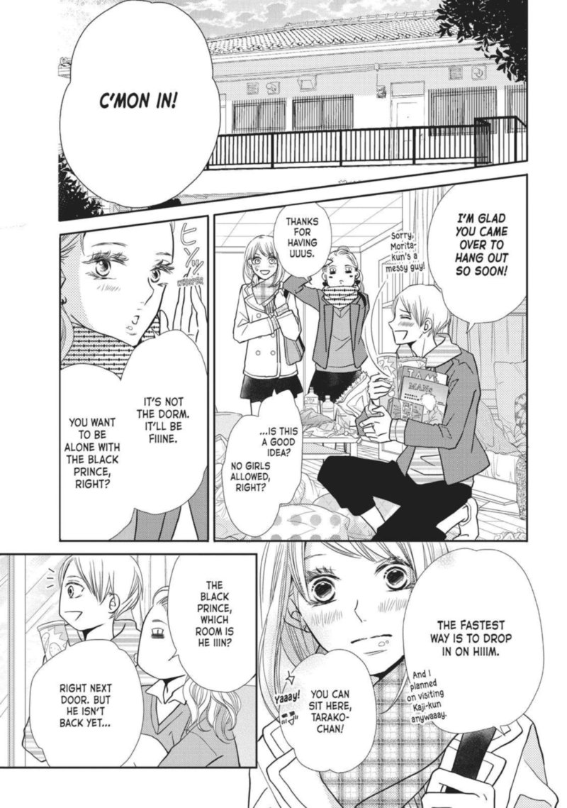 Kurosaki Kun No IInari Ni Nante Naranai 40 19