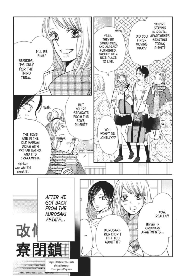 Kurosaki Kun No IInari Ni Nante Naranai 40 2