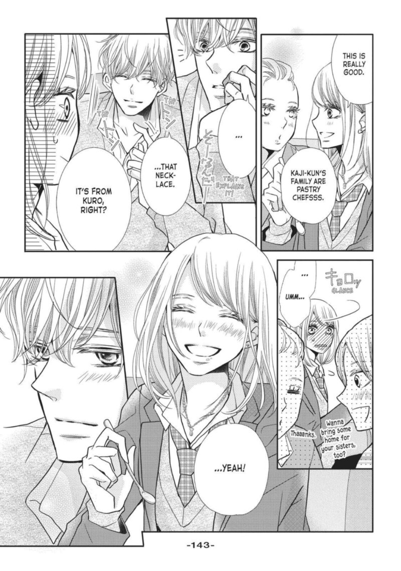 Kurosaki Kun No IInari Ni Nante Naranai 40 21