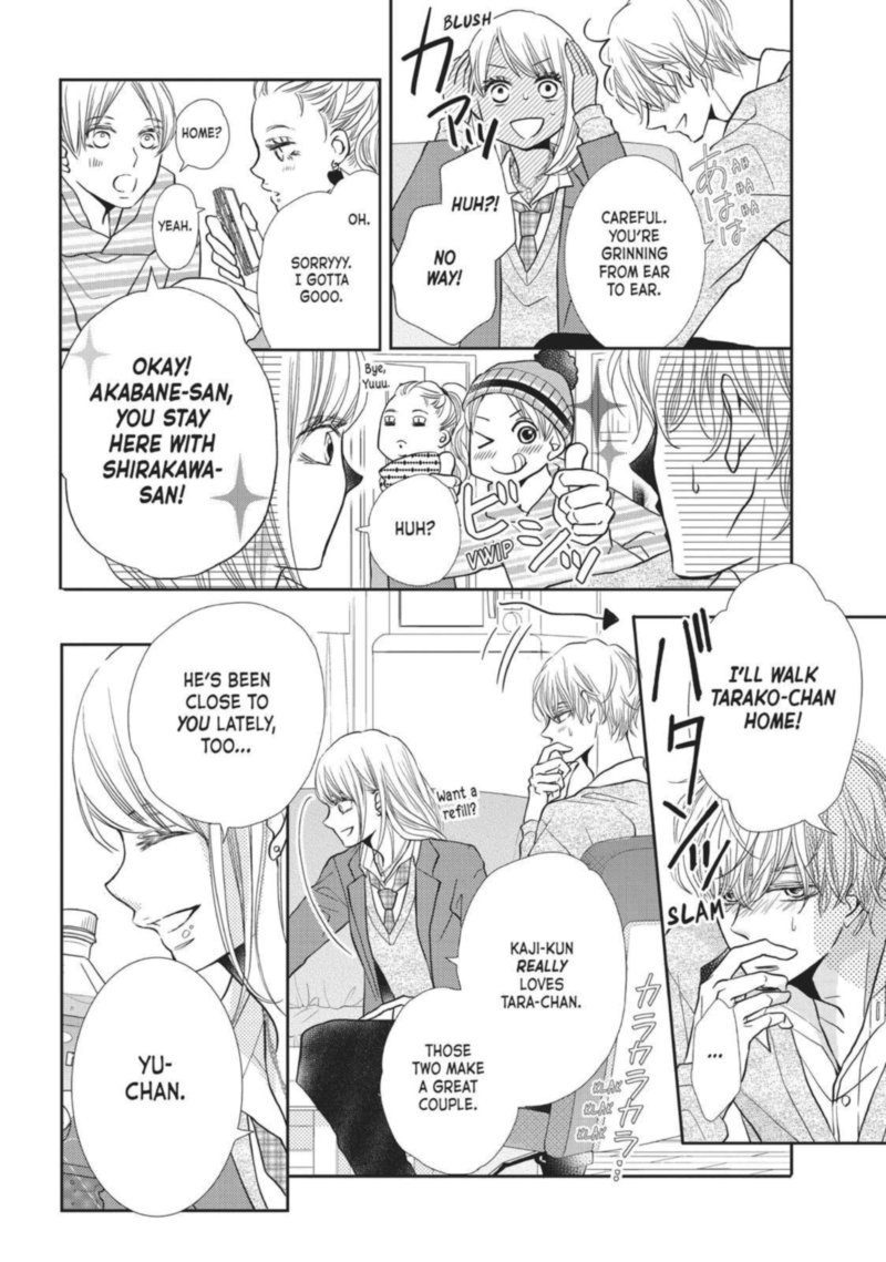 Kurosaki Kun No IInari Ni Nante Naranai 40 22