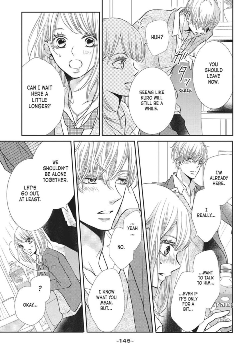 Kurosaki Kun No IInari Ni Nante Naranai 40 23